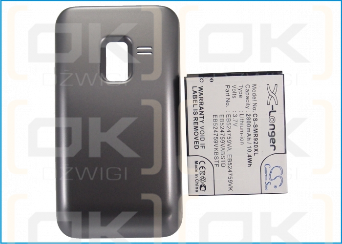 Samsung SCH-R920 / EB524759VA 2800 mAh Li-Ion 3,7 V (Cameron Sino)