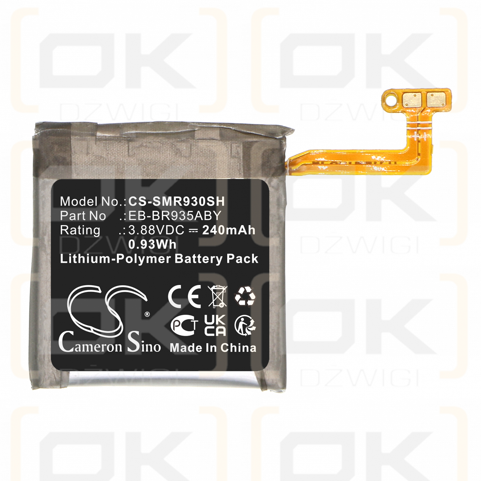 Samsung SM-R935 / EB-BR935ABY 240 mAh Li-Polymer 3,88 V (Cameron Sino)