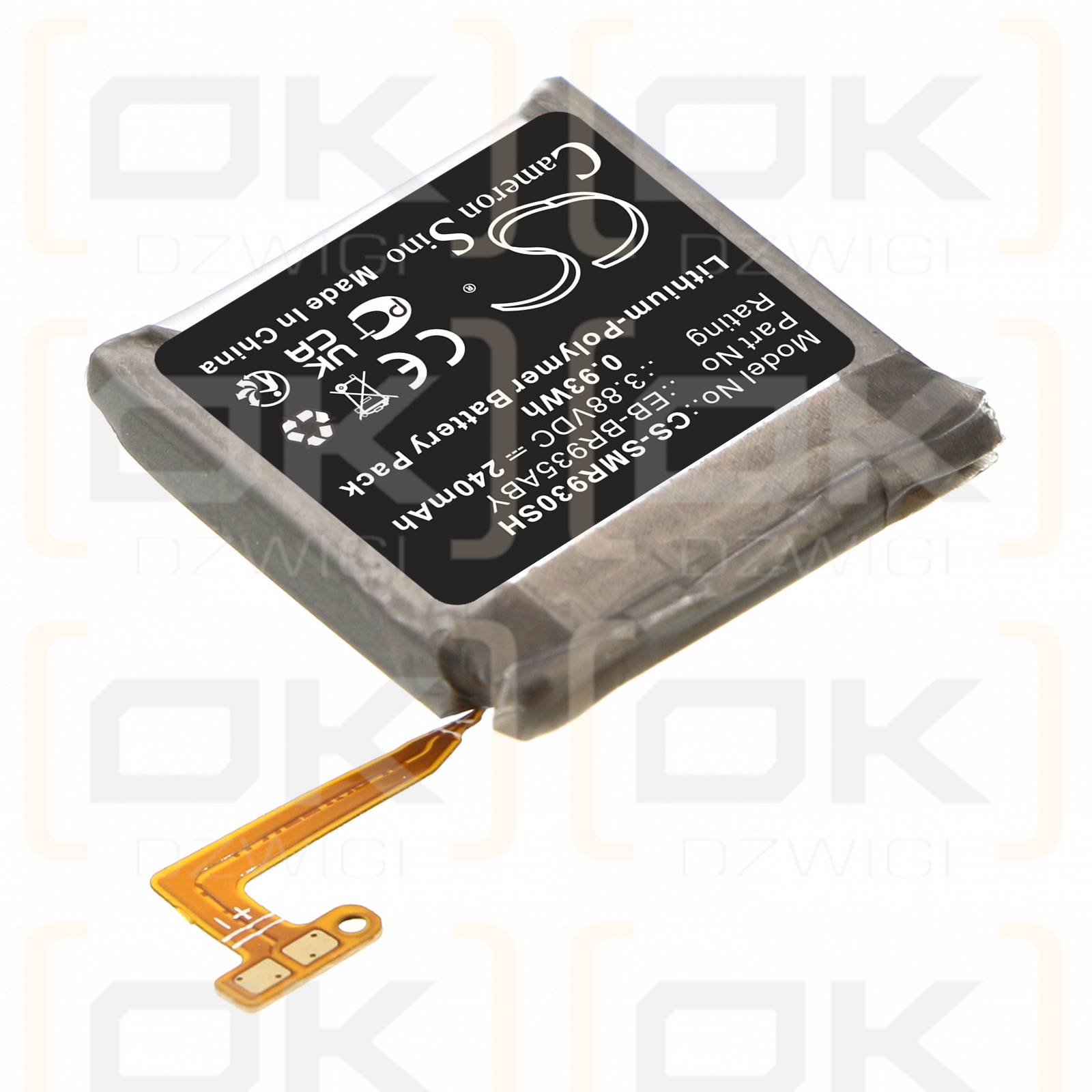 Samsung SM-R935 / EB-BR935ABY 240 mAh Li-Polymer 3,88 V (Cameron Sino)