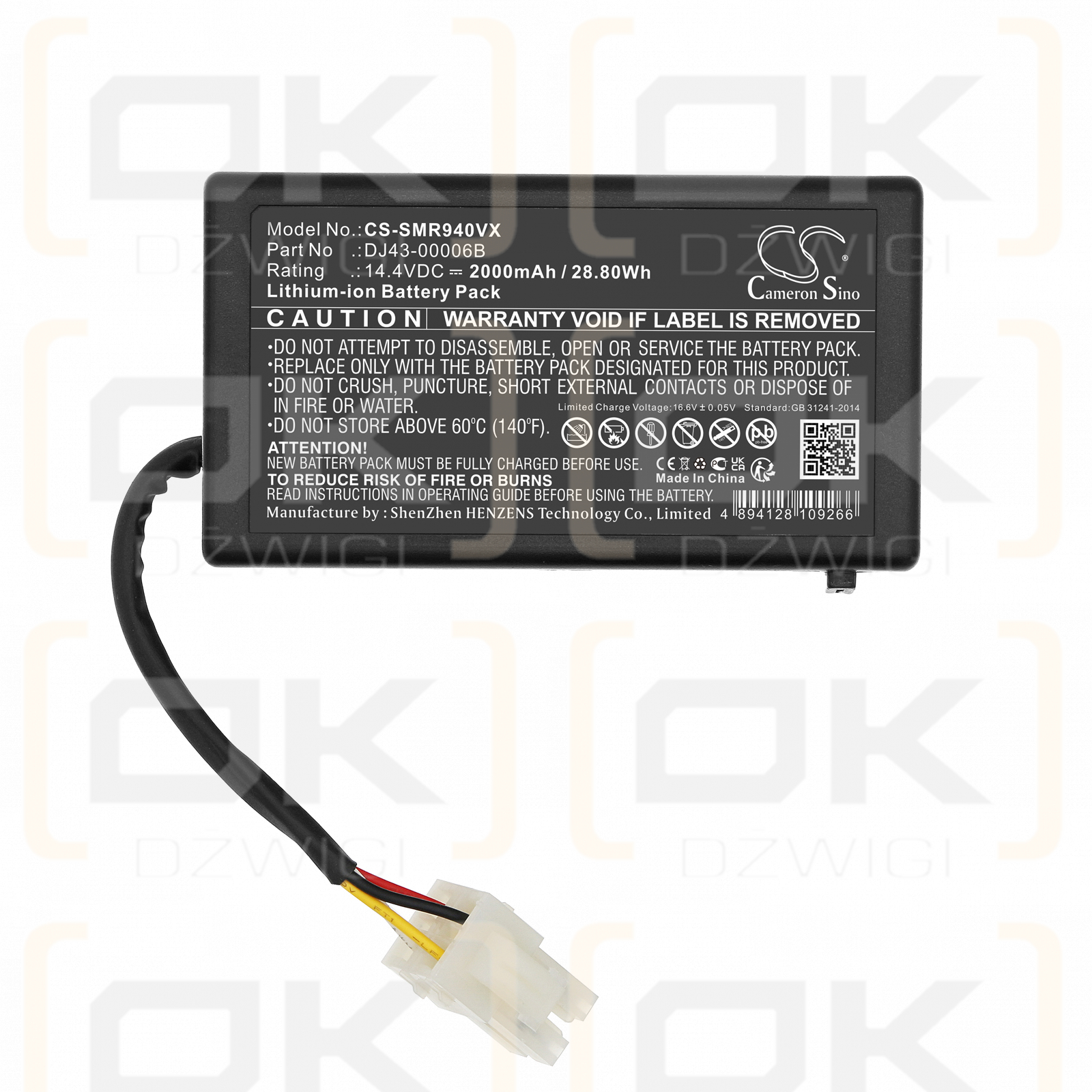 Samsung VR10F71UCBC / DJ43-00006B 2000mAh Li-ion 14.4V (Cameron Sino)