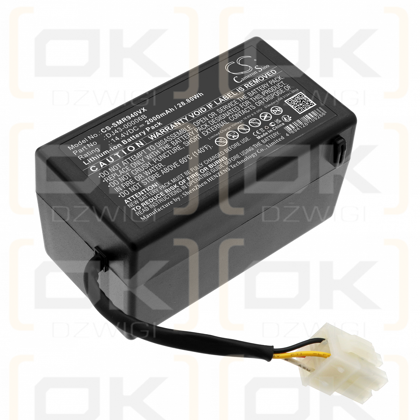 Samsung VR10F71UCBC / DJ43-00006B 2000mAh Li-ion 14.4V (Cameron Sino)