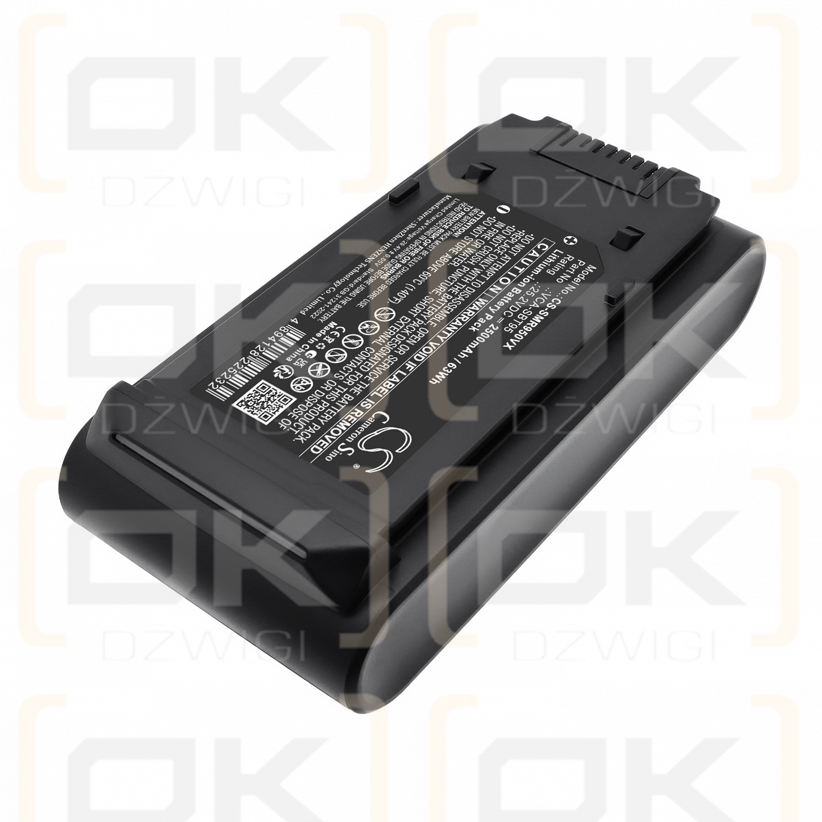 Samsung VS20C8522TW / VCA-SBT95 2500 mAh Li-ion 25.2 V (Cameron Sino)