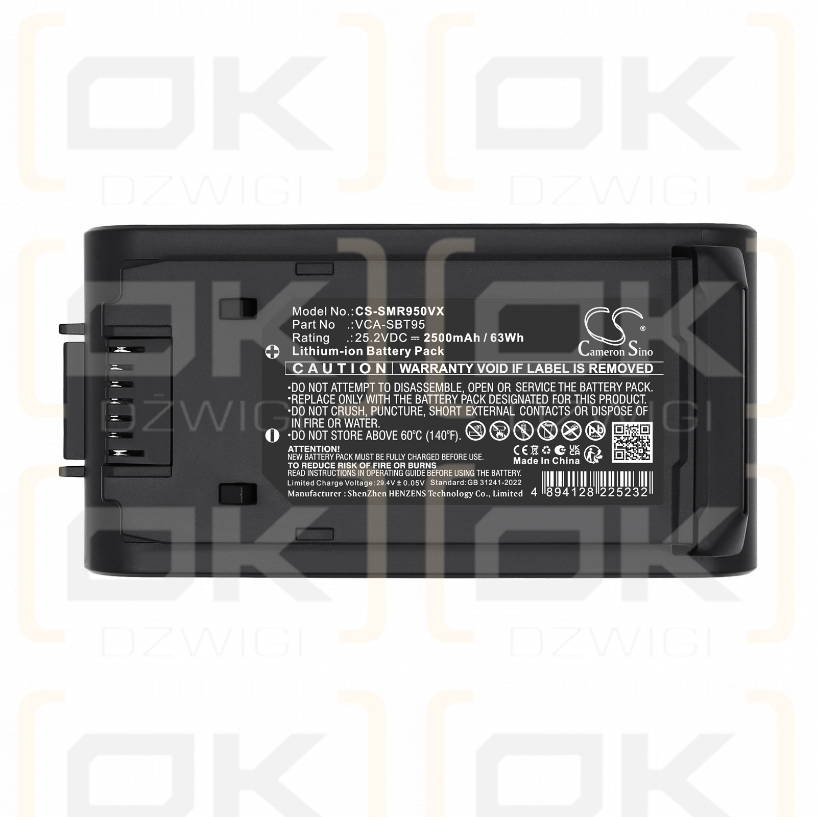 Samsung VS20C8522TW / VCA-SBT95 2500 mAh Li-ion 25.2 V (Cameron Sino)