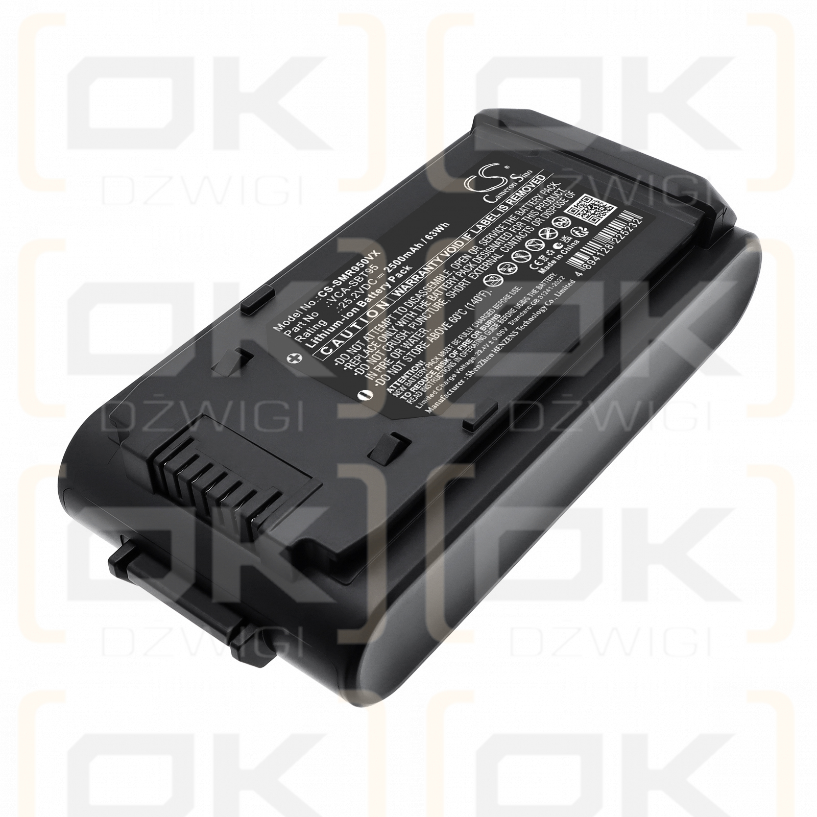 Samsung VS20C8522TW / VCA-SBT95 2500 mAh Li-ion 25.2 V (Cameron Sino)