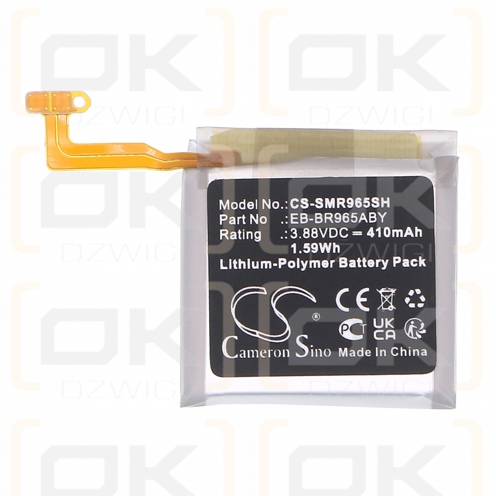 Samsung Galaxy Watch 6 Classic 47mm / GH43-05162A 410mAh Li-Polymer 3.88V (Cameron Sino)