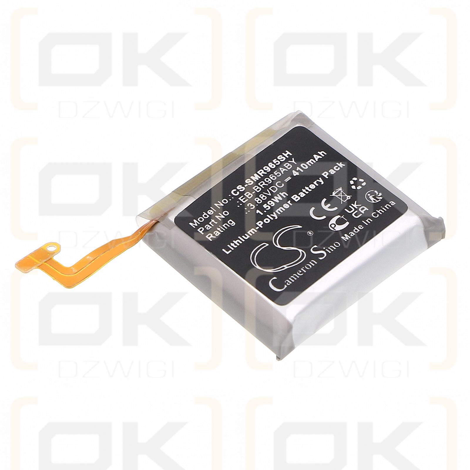 Samsung Galaxy Watch 6 Classic 47mm / GH43-05162A 410mAh Li-Polymer 3.88V (Cameron Sino)