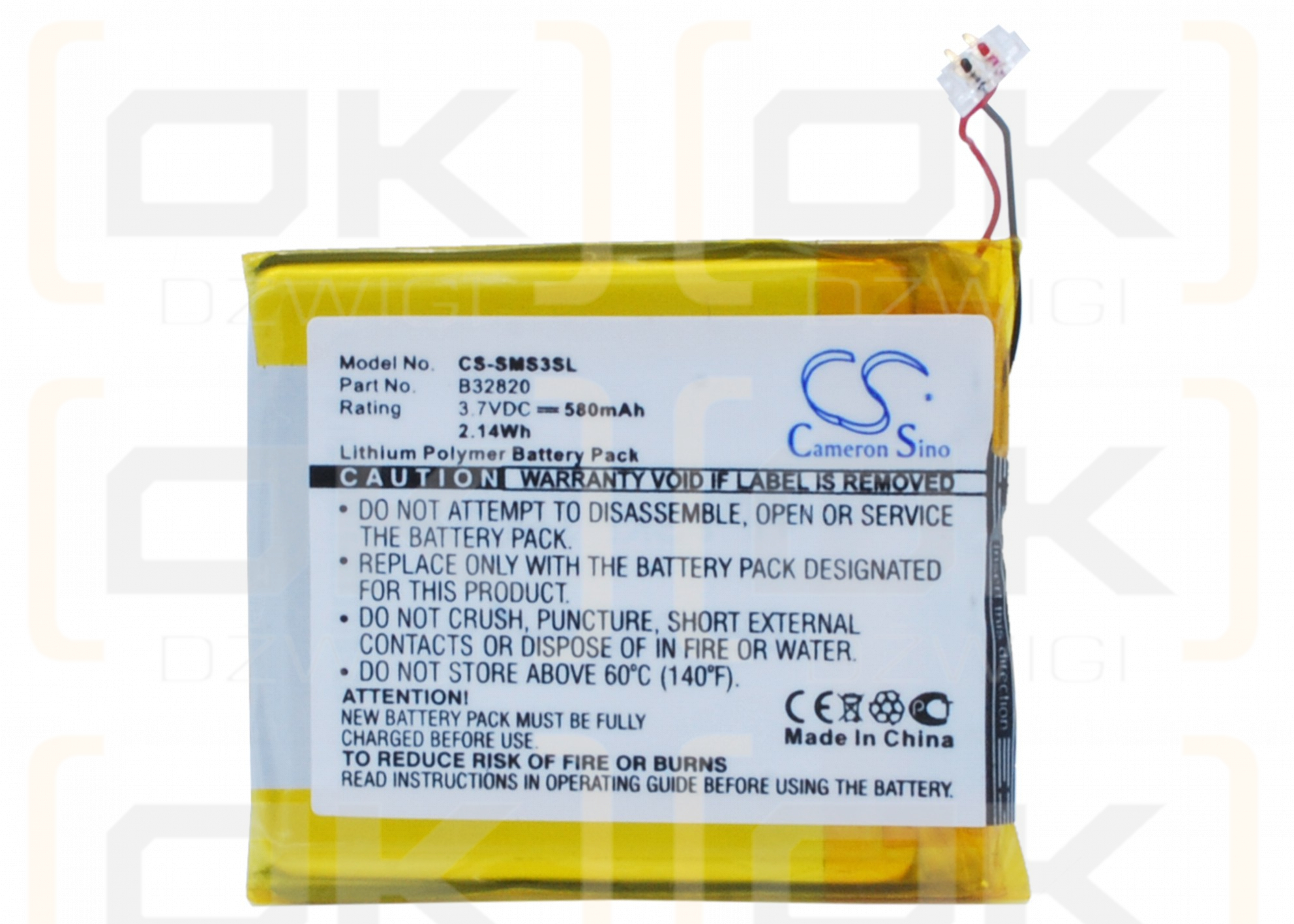 Samsung YP-S3JA / B32820 580mAh Li-Polímero 3.7V (Cameron Sino)