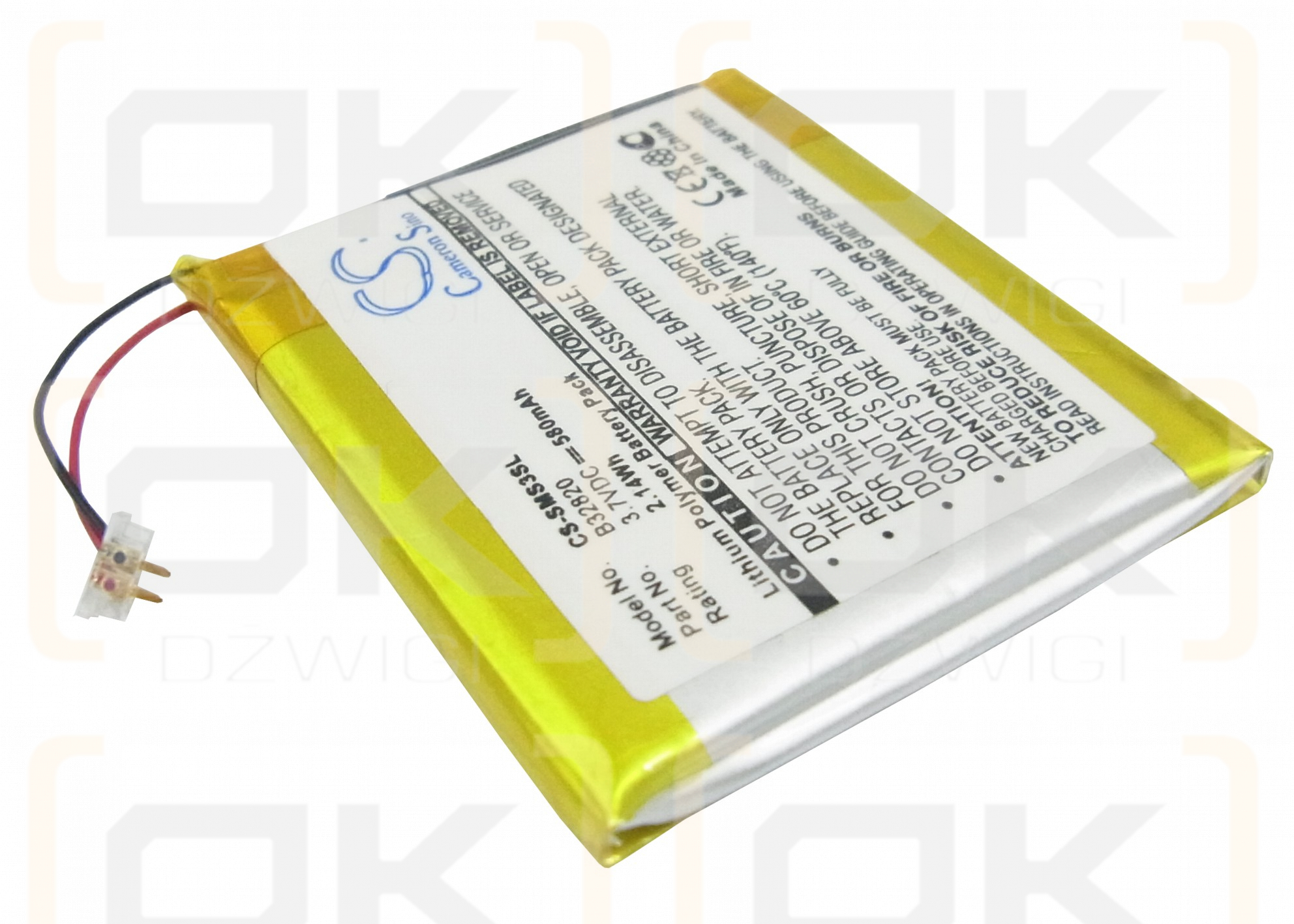 Samsung YP-S3JA / B32820 580mAh Li-Polímero 3.7V (Cameron Sino)