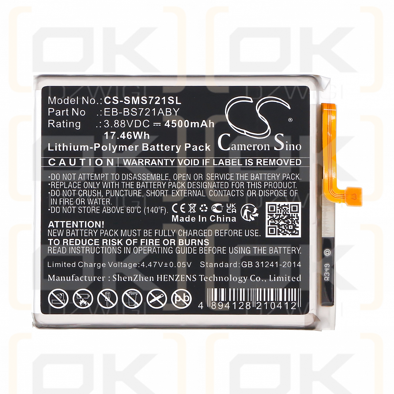 Samsung SM-S721W / EB-BS721ABY 4500mAh Li-Polymer 3.88V (Cameron Sino)