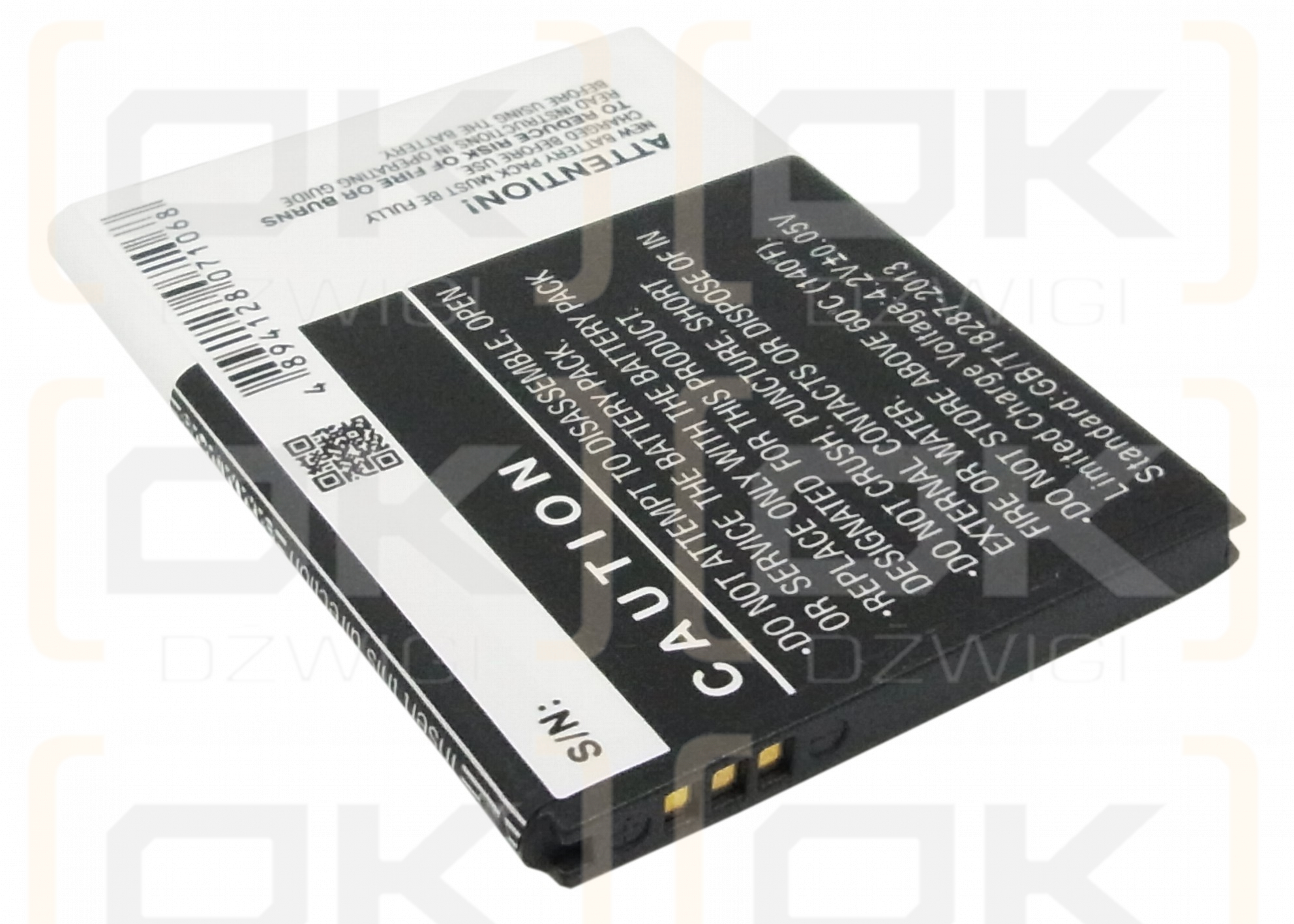Ersatzakku für Samsung SHW-M460D / EB464358VU 1300 mAh Li-Ion 3,7 V (Cameron Sino)