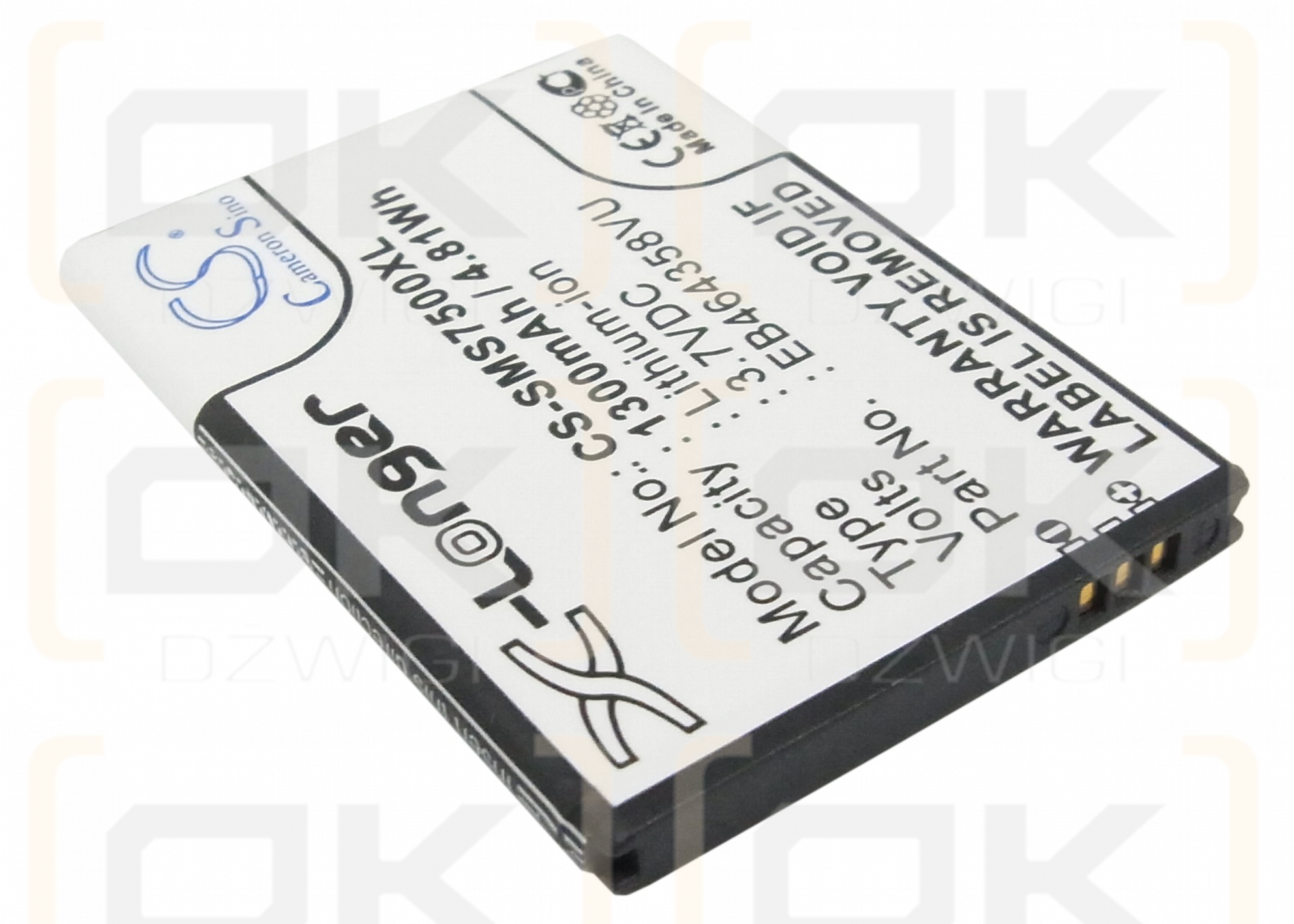 Ersatzakku für Samsung SHW-M460D / EB464358VU 1300 mAh Li-Ion 3,7 V (Cameron Sino)