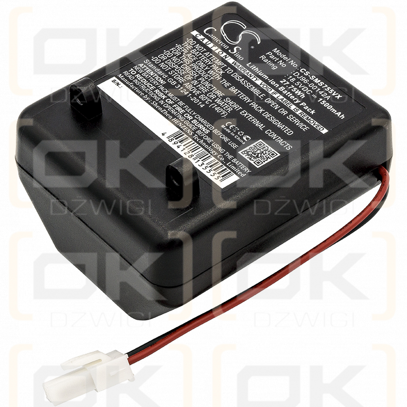 Samsung SSR200 / DJ96-00142A 1500 mAh Li-Ion 18,5 V (Cameron Sino)