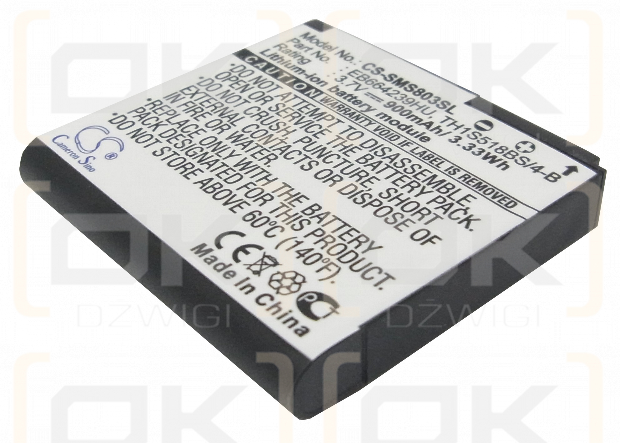 Samsung U370 Reality / EB664239HU 900 mAh Li-ion 3.7 V (Cameron Sino)