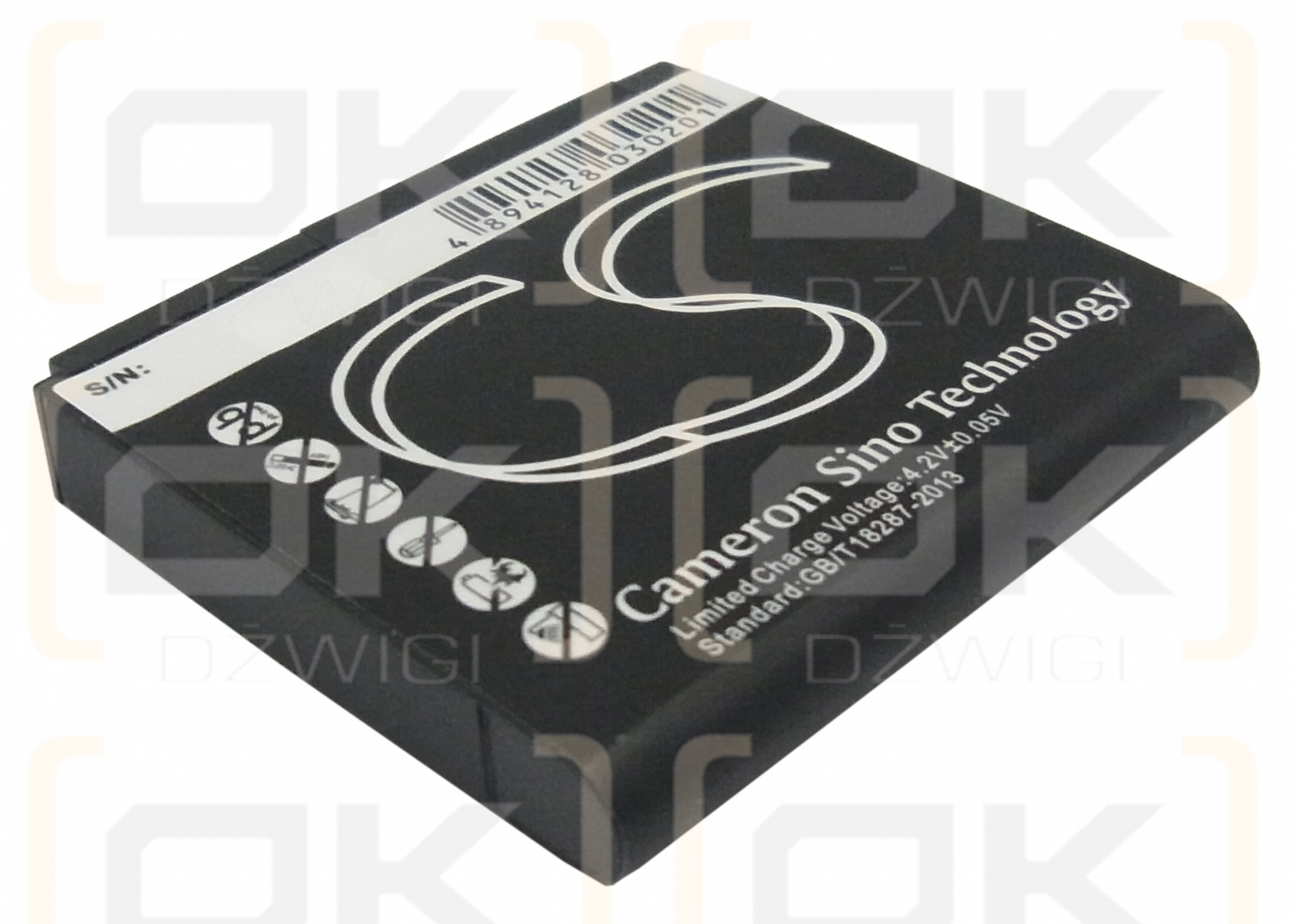 Samsung U370 Reality / EB664239HU 900 mAh Li-ion 3.7 V (Cameron Sino)