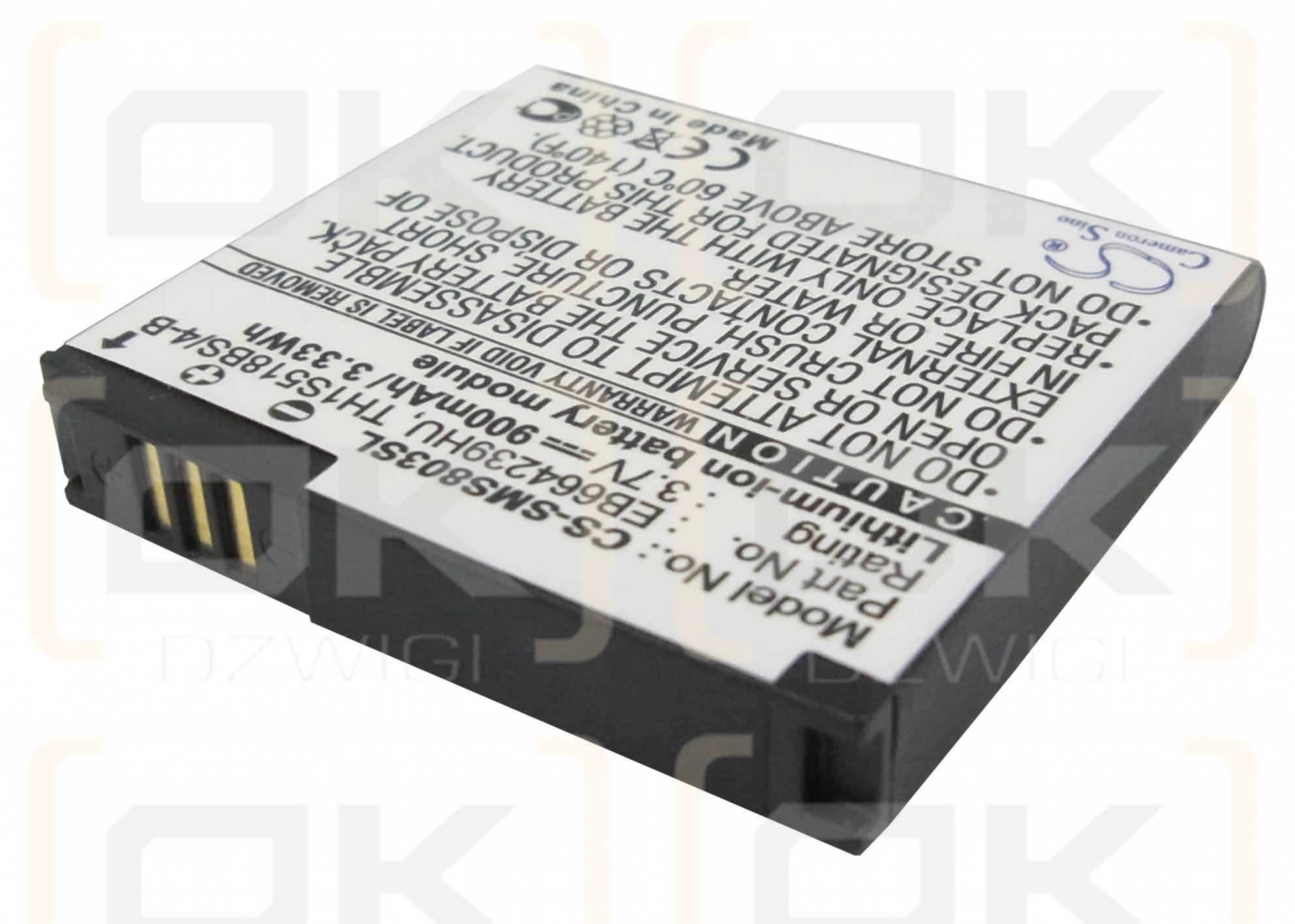 Samsung U370 Reality / EB664239HU 900 mAh Li-ion 3.7 V (Cameron Sino)