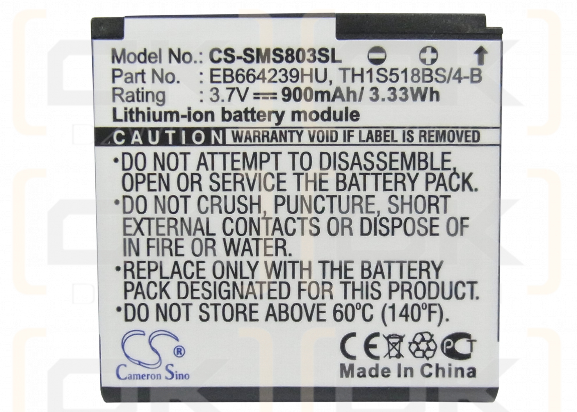 Samsung U370 Reality / EB664239HU 900 mAh Li-ion 3.7 V (Cameron Sino)