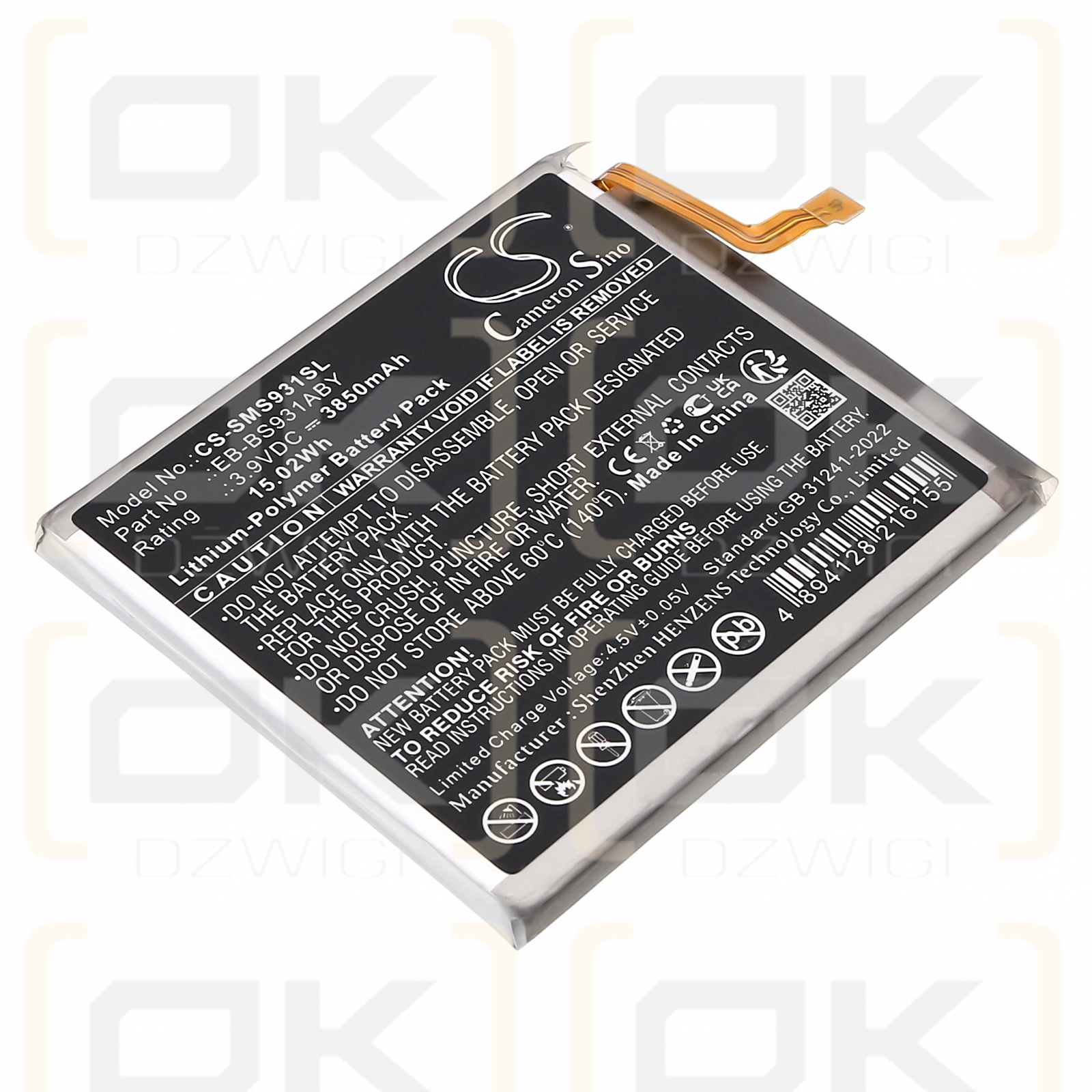 Samsung SM-S931Z / EB-BS931ABY 3850mAh Li-Polymer 3.9V (Cameron Sino)