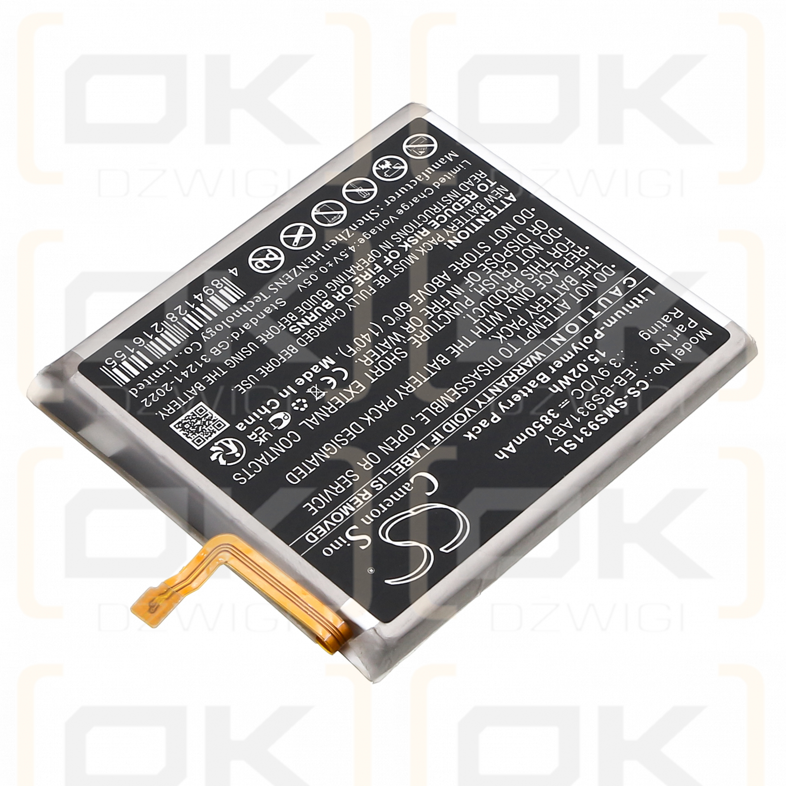 Samsung SM-S931Z / EB-BS931ABY 3850mAh Li-Polymer 3.9V (Cameron Sino)