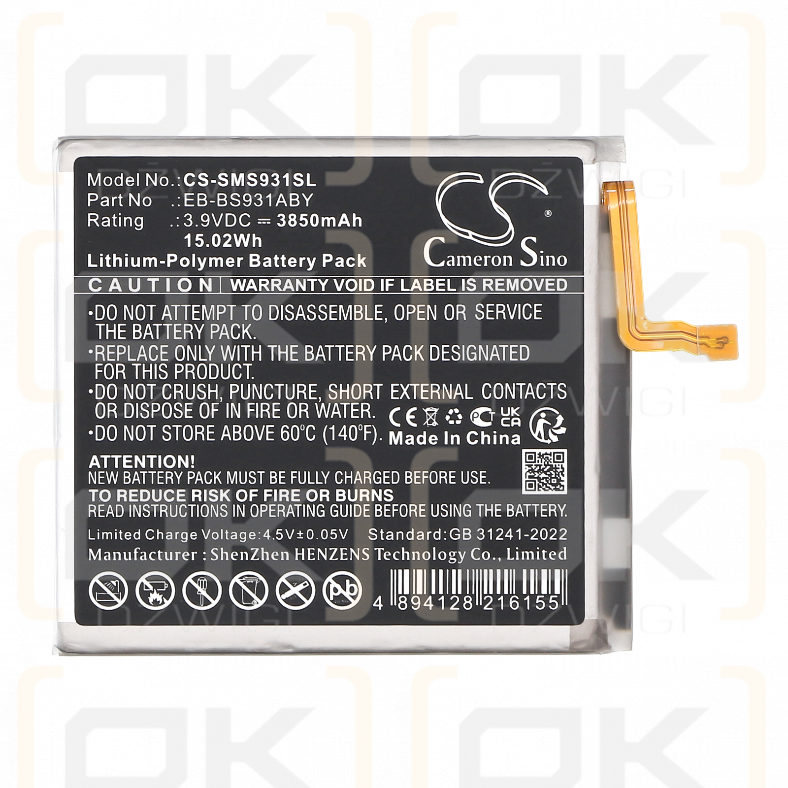 Samsung SM-S931Z / EB-BS931ABY 3850mAh Li-Polymer 3.9V (Cameron Sino)