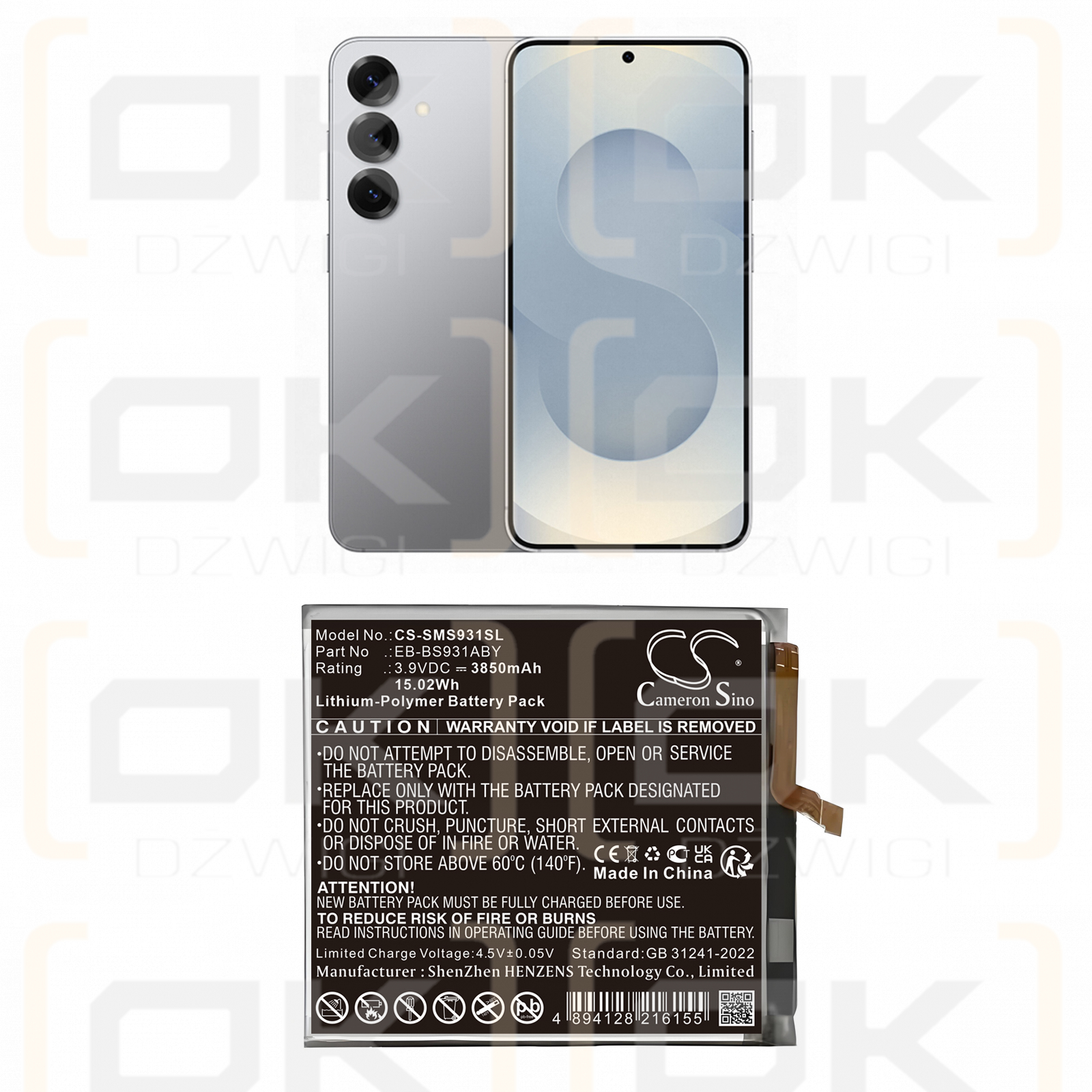 Samsung SM-S931Z / EB-BS931ABY 3850mAh Li-Polymer 3.9V (Cameron Sino)