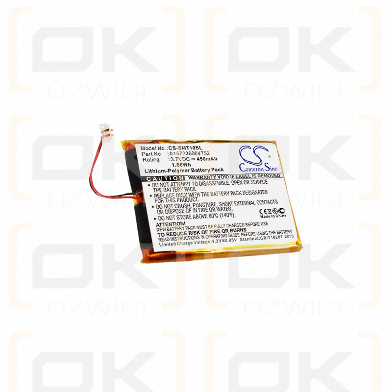 Samsung YP-T10JAU / A157336004752 450mAh Li-Polymer 3.7V (Cameron Sino)