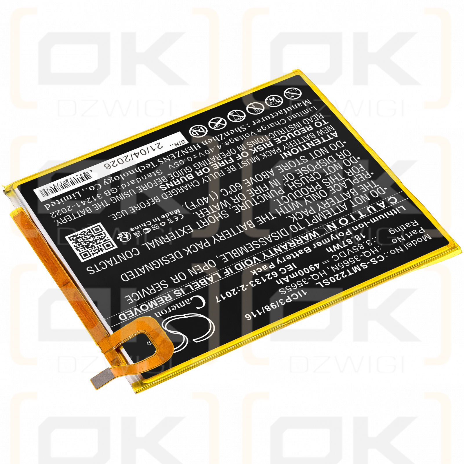 Replacement Battery for Samsung SM-T225 / HQ-3565N 4900 mAh Li-Polymer 3.85 V (Cameron Sino)