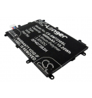 Samsung Galaxy Tab4 7.0 LTE / SP4073B3H 4000 мАч литий-полимерный 3,85 В (Cameron Sino)