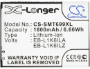 Samsung SCH-I425 / EB-L1K6ILA 1800 mAh Li-Ion 3,7 V (Cameron Sino)