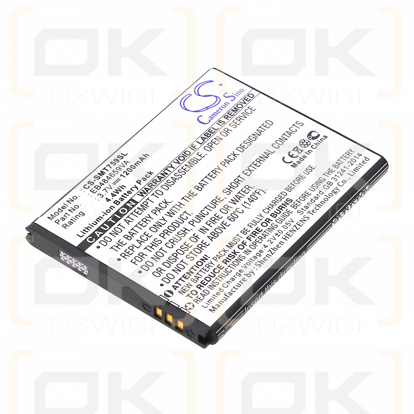 T-Mobile / EB484659VA 1200mAh Li-ion 3.7V (Cameron Sino)