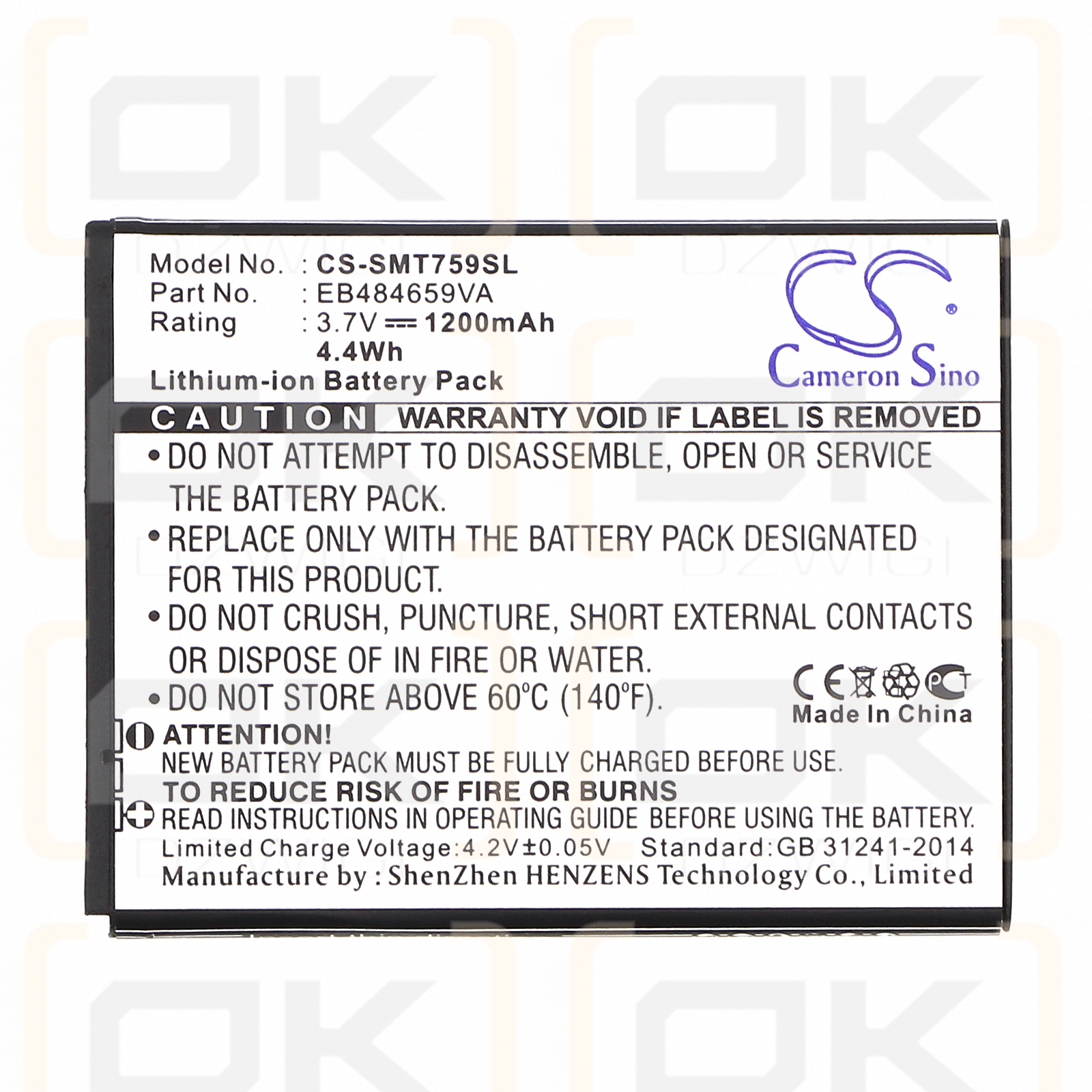 T-Mobile / EB484659VA 1200mAh Li-ion 3.7V (Cameron Sino)