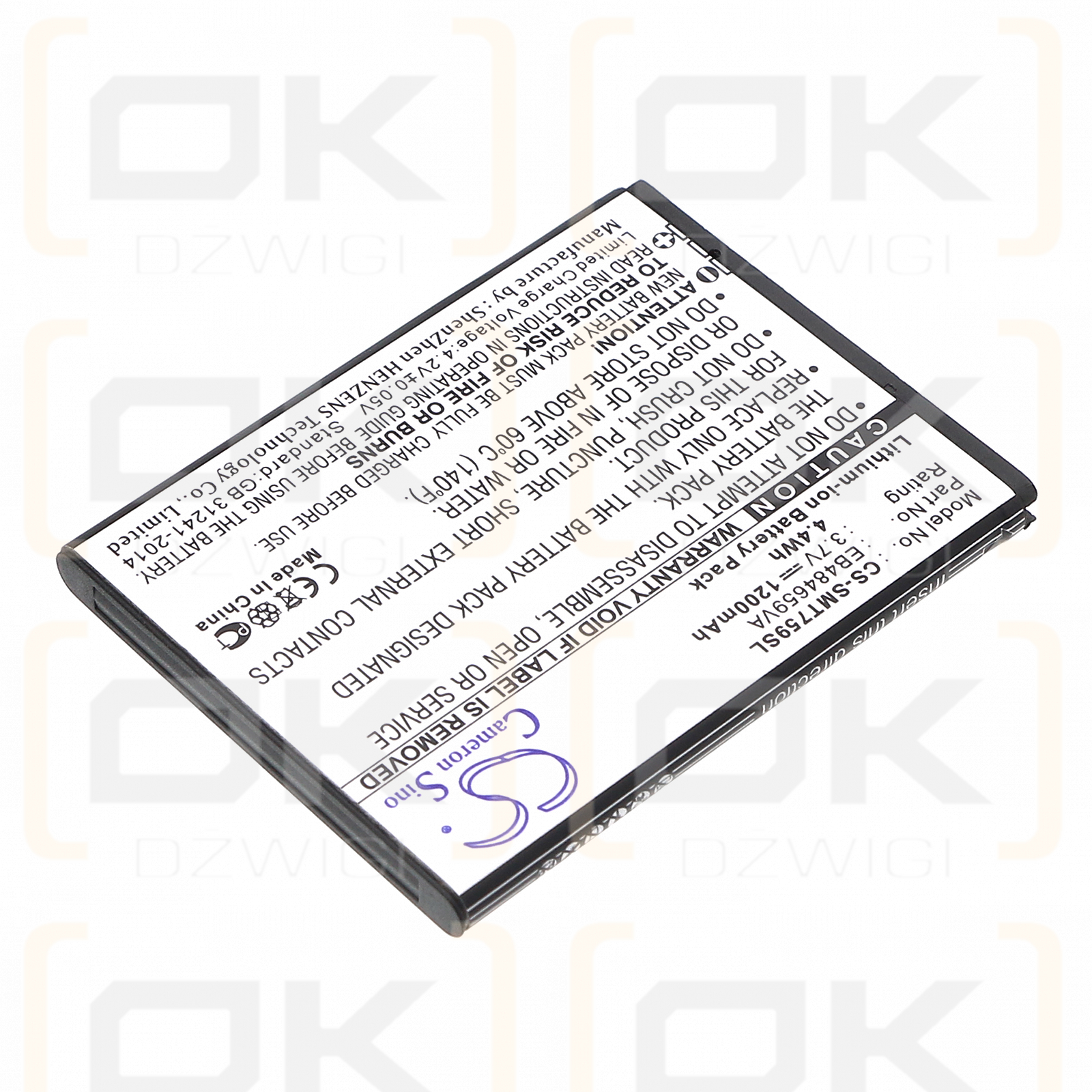 T-Mobile / EB484659VA 1200mAh Li-ion 3.7V (Cameron Sino)