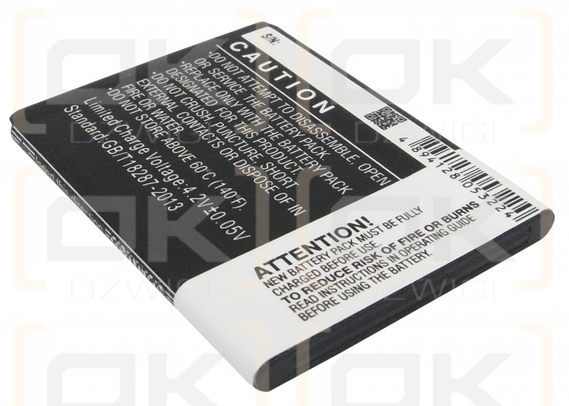 T-Mobile / EB484659VA 1500 mAh Li-Ion 3,7 V (Cameron Sino)