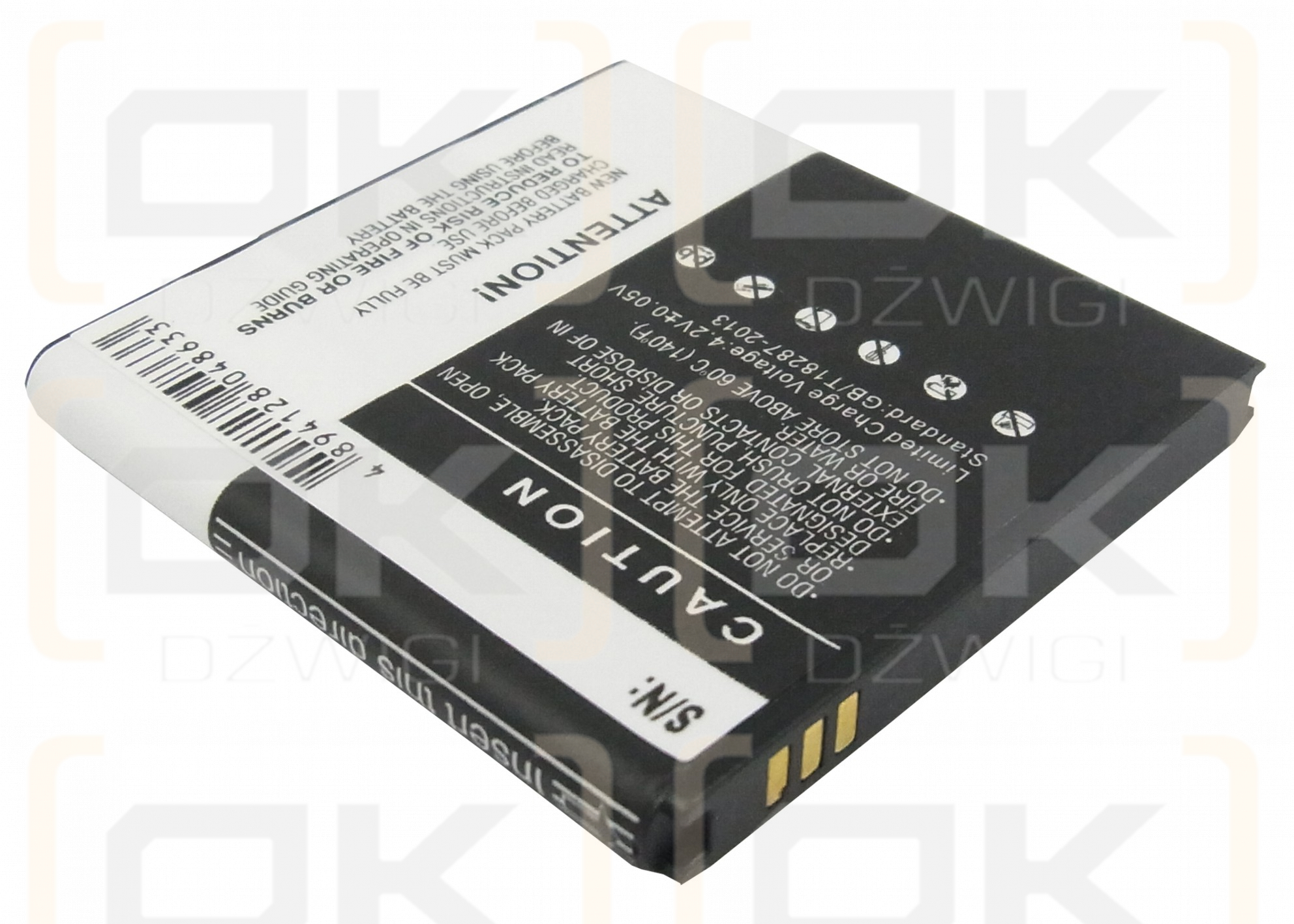 Replacement Battery for T-Mobile SGH-T959W / EB575152VU 1750 mAh Li-ion 3.7 V (Cameron Sino)