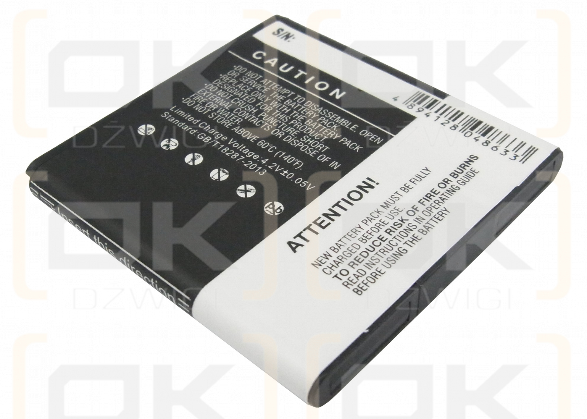 Replacement Battery for T-Mobile SGH-T959W / EB575152VU 1750 mAh Li-ion 3.7 V (Cameron Sino)