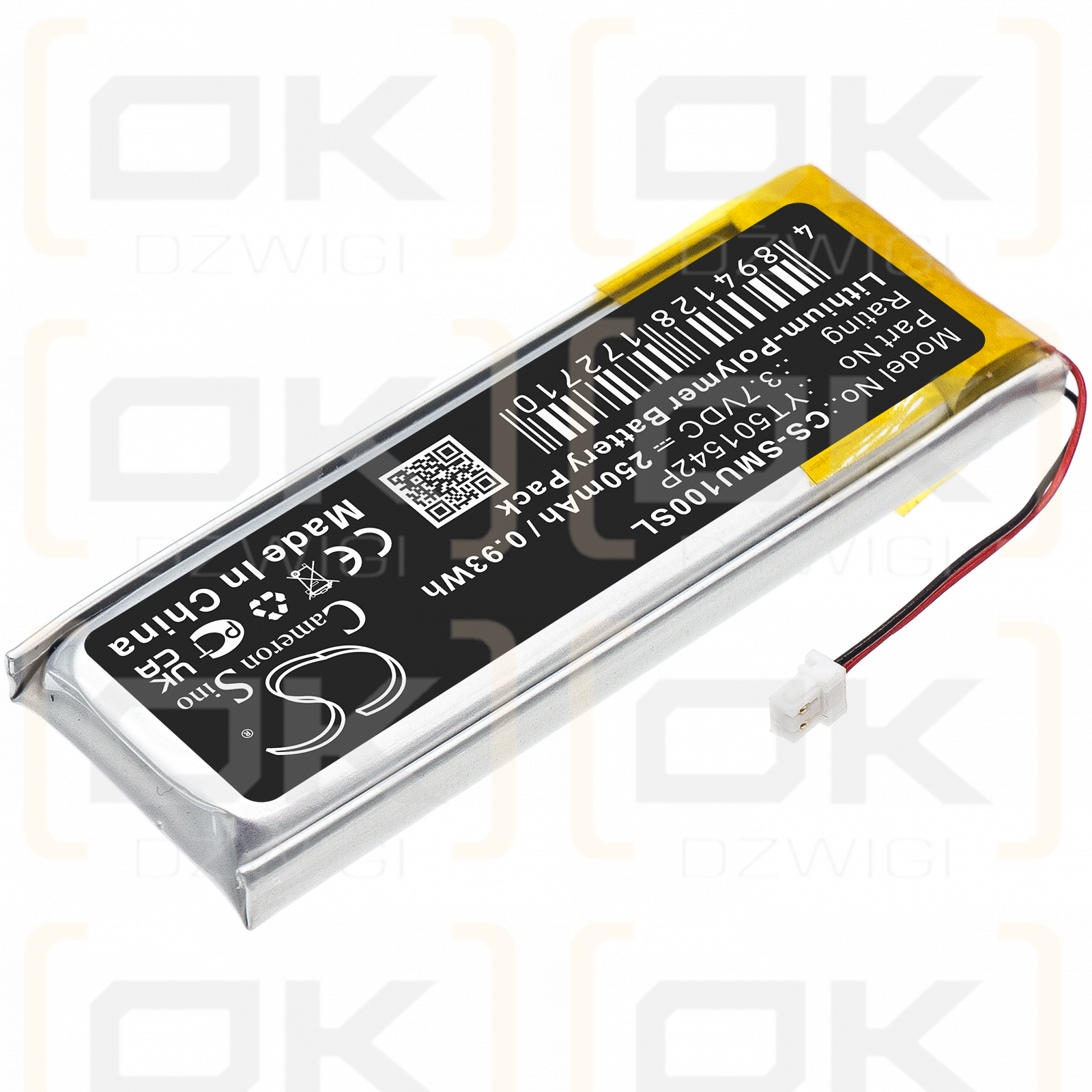 Sena 10U / YT501542P 250 mAh Li-Polymer 3,7 V (Cameron Sino)