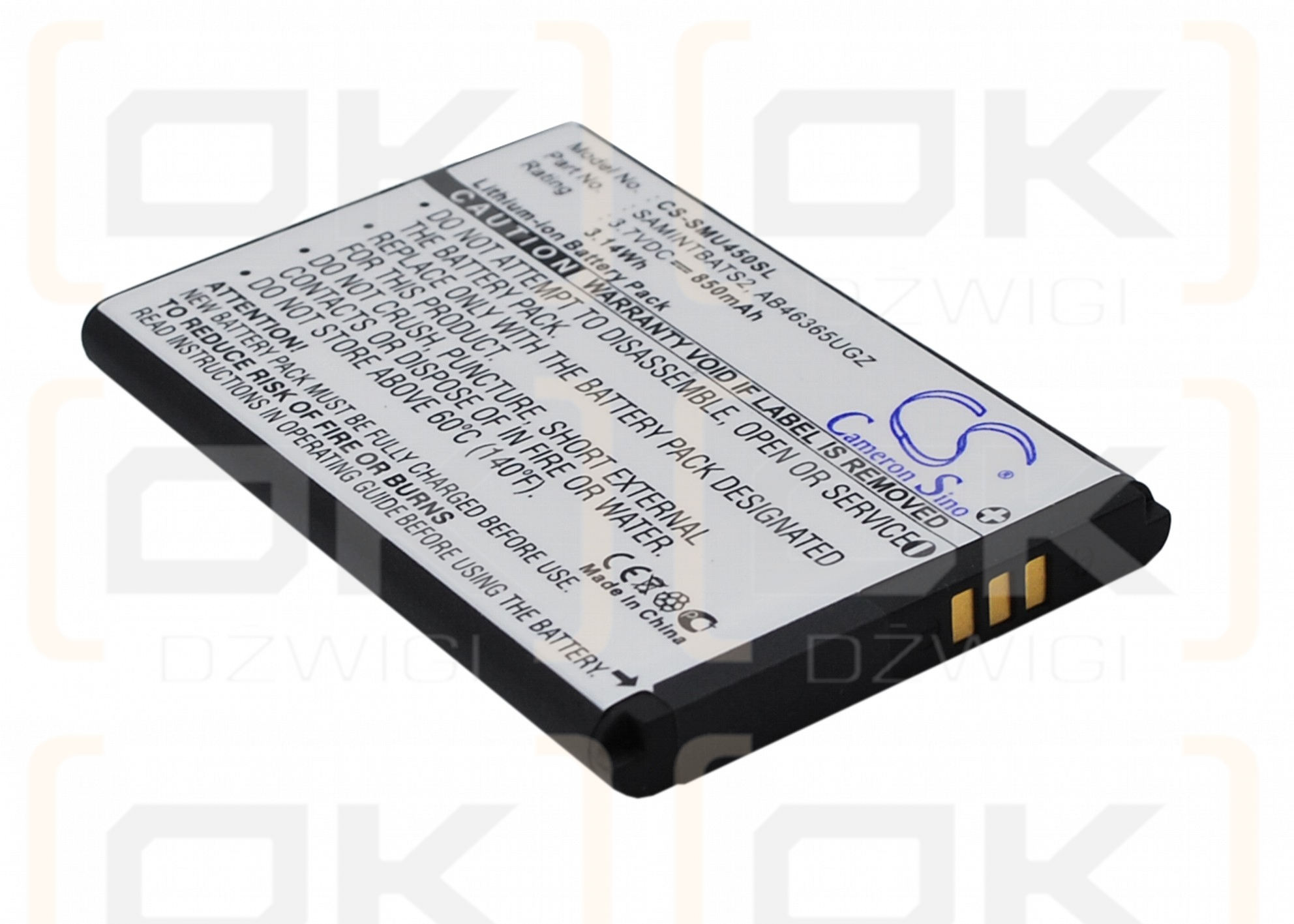 Samsung Intensity II / AB463651GZ 850 mAh Li-Ion 3,7 V (Cameron Sino)