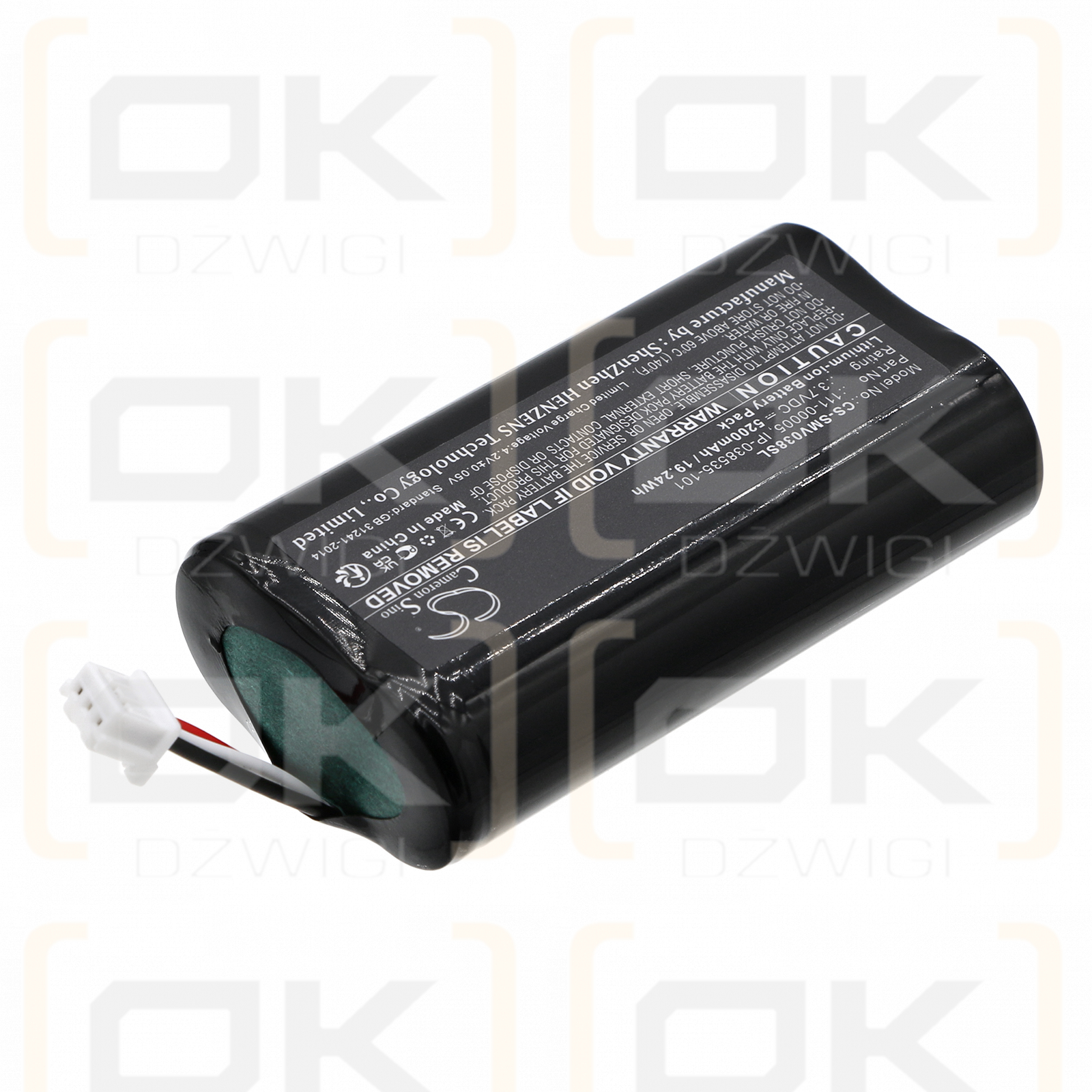 Sonos Roam / 111-00005 5200mAh Li-ion 3.7V (Cameron Sino)