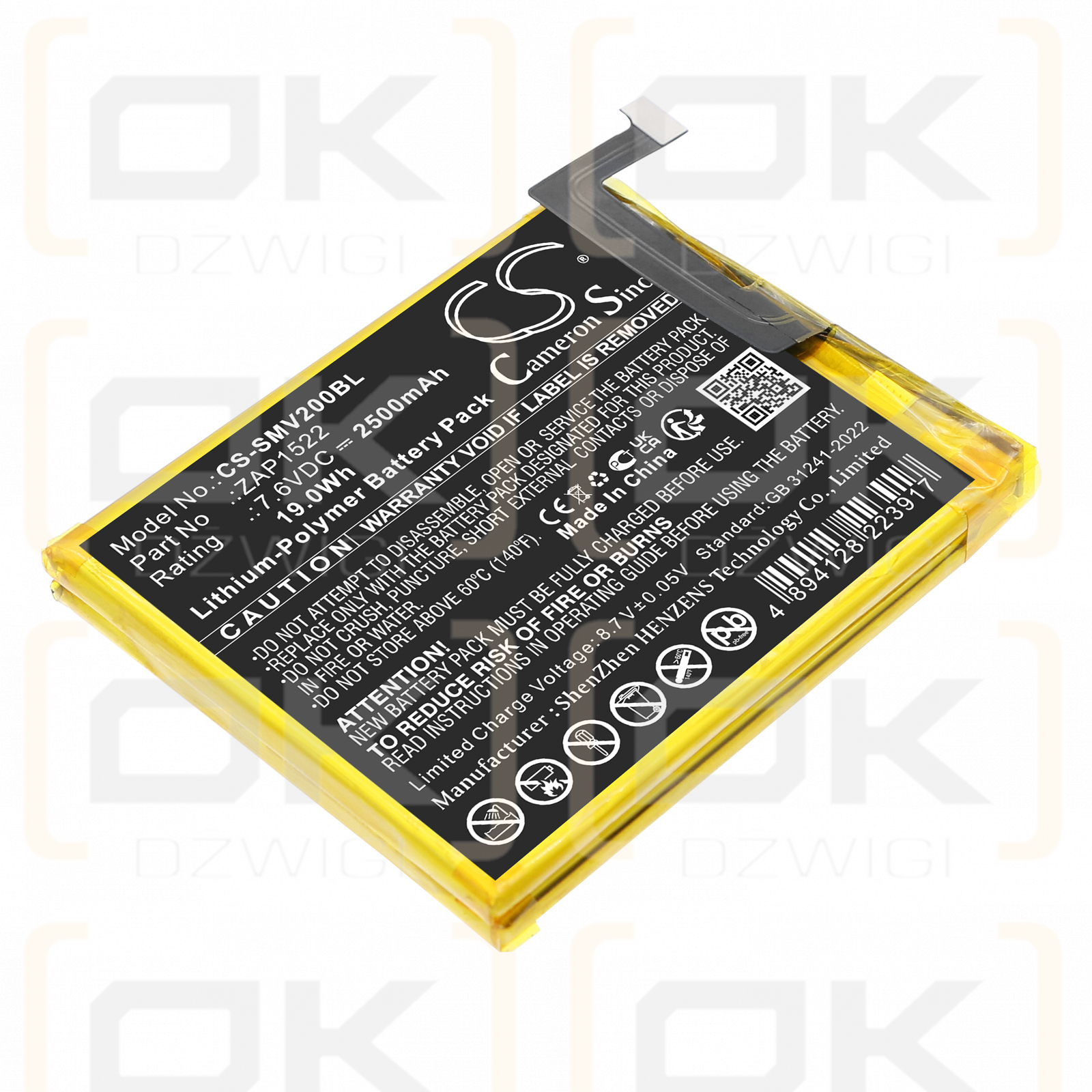 Sunmi V2 Pro / ZAP1522 2500 mAh Li-Polymer 7.6 V (Cameron Sino)