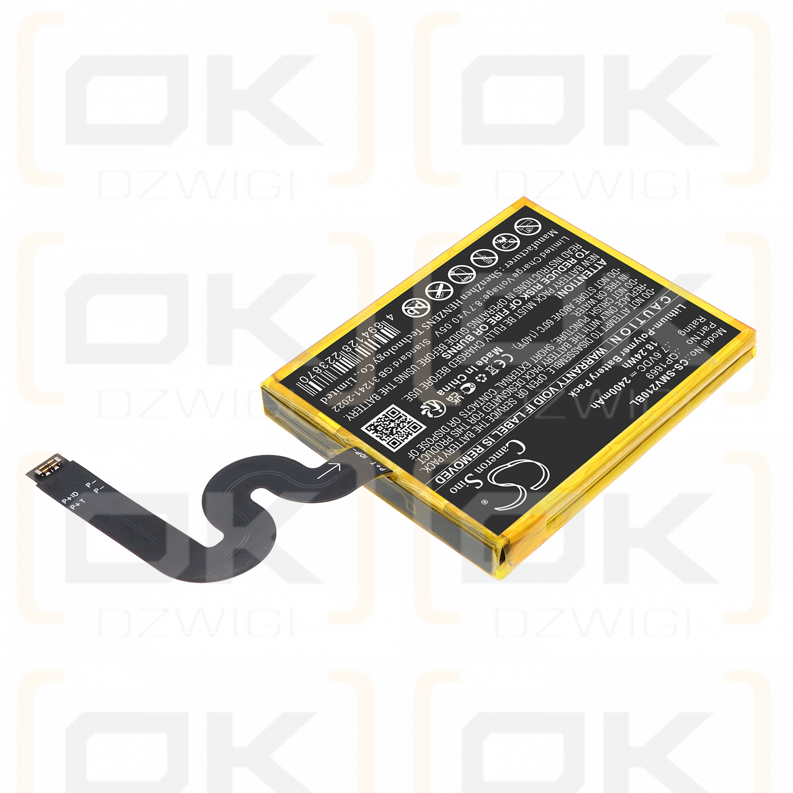 Sunmi P2 Pro / QP1669 2400 mAh Li-Polímero 7,6 V (Cameron Sino)