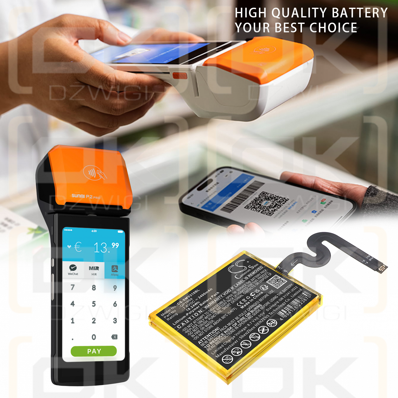 Sunmi P2 Pro / QP1669 2400 mAh Li-Polímero 7,6 V (Cameron Sino)