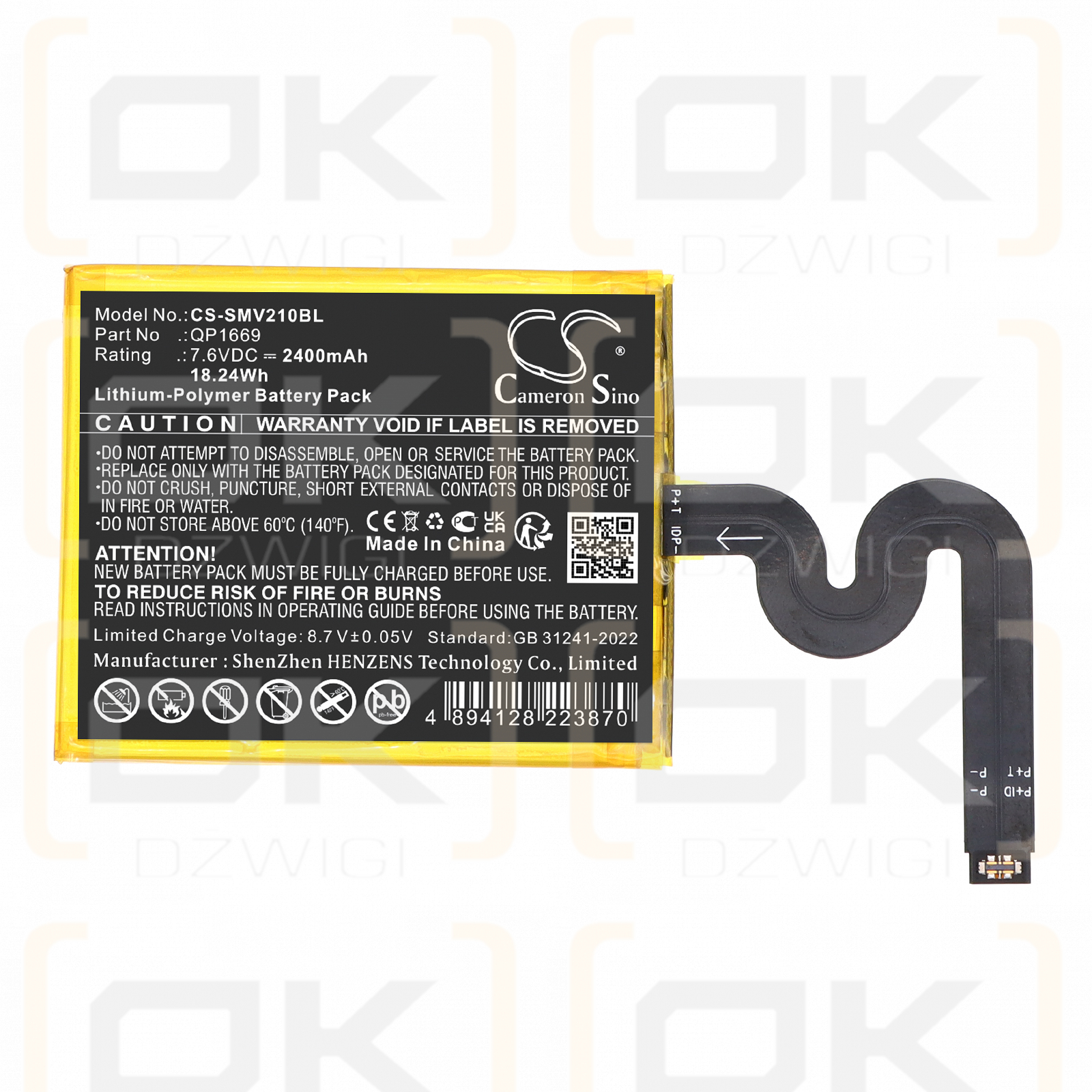 Sunmi P2 Pro / QP1669 2400 mAh Li-Polímero 7,6 V (Cameron Sino)