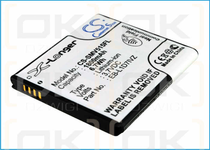 Samsung SCH-I515 / EB-L1D7IVZ 1800mAh Li-ion 3.7V (Cameron Sino)