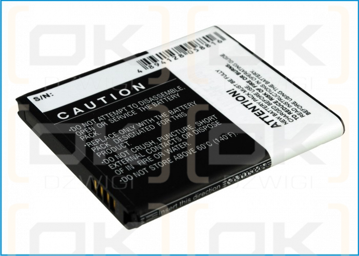 Samsung SCH-I515 / EB-L1D7IVZ 1800mAh Li-ion 3.7V (Cameron Sino)