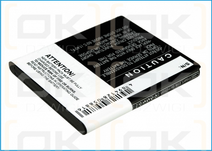 Samsung SCH-I515 / EB-L1D7IVZ 1800mAh Li-ion 3.7V (Cameron Sino)