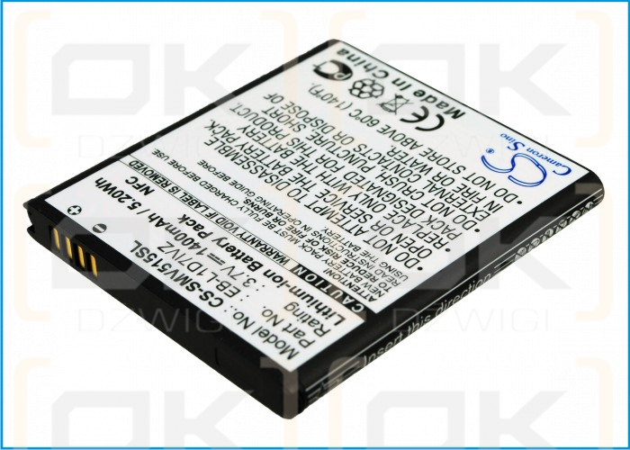 Samsung SCH-I515 / EB-L1D7IVZ 1400 mAh Li-Ion 3,7 V (Cameron Sino)