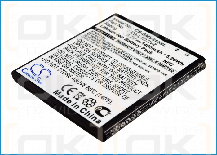 Samsung SCH-I515 / EB-L1D7IVZ 1400 mAh Li-Ion 3,7 V (Cameron Sino)