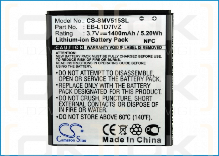 Samsung SCH-I515 / EB-L1D7IVZ 1400 mAh Li-Ion 3,7 V (Cameron Sino)