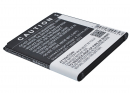 Samsung Huron / B600BZ 2600 mAh Li-Ion 3,8 V (Cameron Sino)