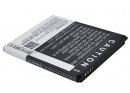 Samsung Huron / B600BZ 2600 mAh Li-Ion 3,8 V (Cameron Sino)