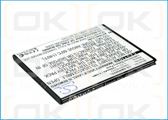 Samsung GT-S7530E / EB445163VU 1250 mAh Li-Ion 3,7 V (Cameron Sino)